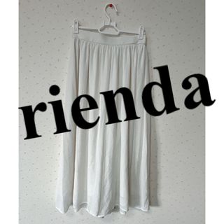 リエンダ(rienda)のリエンダ　白　ガウチョパンツ　無地　ワイドパンツ (その他)