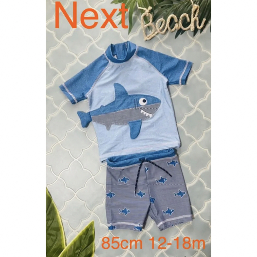 NEXT(ネクスト)の☀︎Next 85cmはみ出シッポのラッシュガード上下12-18m キッズ/ベビー/マタニティのベビー服(~85cm)(水着)の商品写真