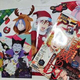 アニメディア 2021年 12月号　切り取り一切無し　付録2点付き（クリアファイ(漫画雑誌)