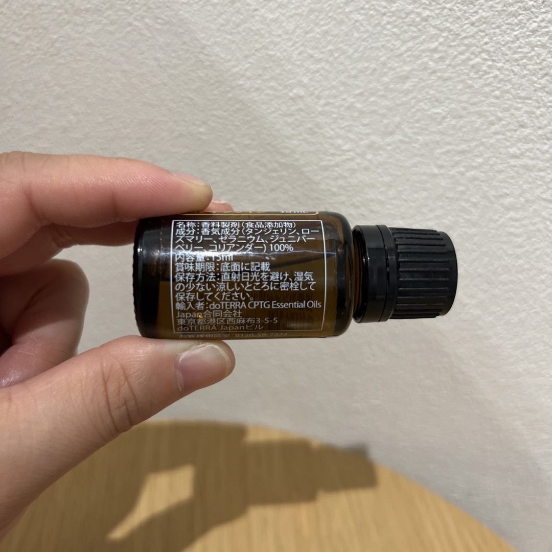 doTERRA(ドテラ)のドテラ・ゼンドクライン コスメ/美容のリラクゼーション(エッセンシャルオイル（精油）)の商品写真