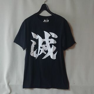 【新品】漢字プリント半袖Tシャツ（ブラック）M(Tシャツ/カットソー(半袖/袖なし))