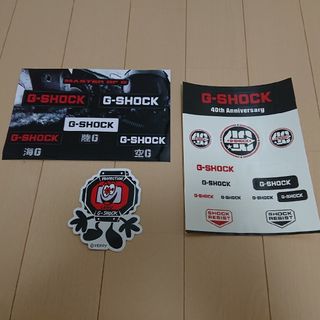 ジーショック(G-SHOCK)の非売品 ステッカー 3枚セット G-SHOCK(その他)