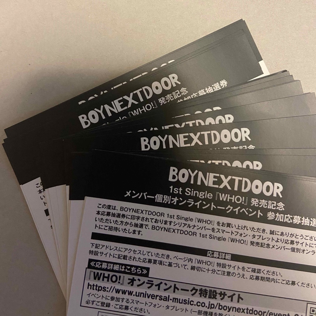 SALEアイテム BOYNEXTDOOR ボイネク ボネクド WHO シリアル 20枚