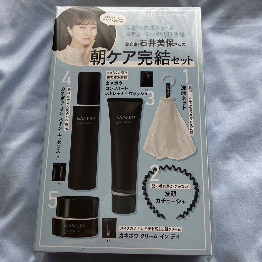 Kanebo 専用VOCE ヴォーチェ 8月号 石井美保 朝ケア完結セットの通販 by ボル voce 8月号付録 カネボウ 朝ケア完結セット