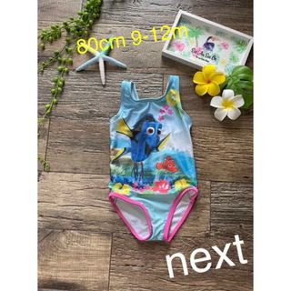 ネクスト(NEXT)の☀︎Next 80cmドリーワンピース9-12m(水着)