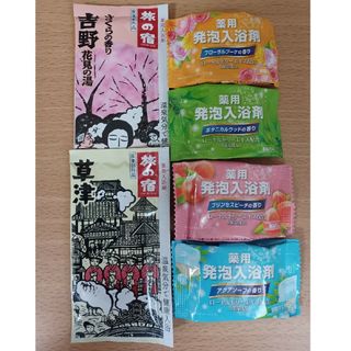 クラシエ(Kracie)の【401円均一】🌸👘入浴剤 計6個 旅の宿 バスベール(入浴剤/バスソルト)