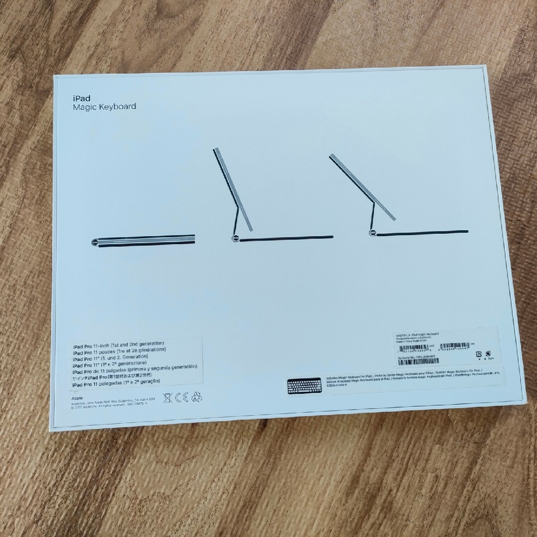 iPad - 【US配列】11インチiPad Pro(第2世代)用Magic Keyboar…の通販