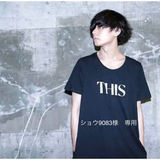 [Alexandros] THIS Tシャツ 10周年 Lサイズ(ミュージシャン)