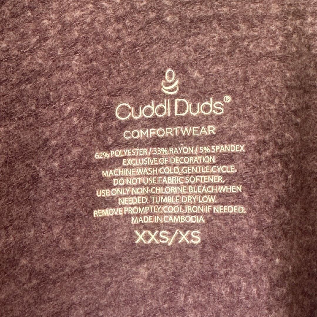 Cuddl Duds　カドゥルダッズ　パーカー　羽織　パープル レディースのトップス(パーカー)の商品写真