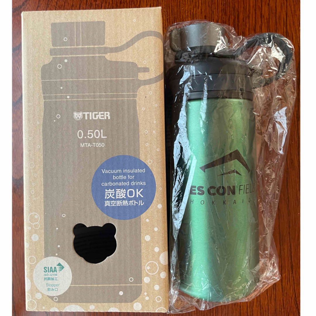 売れ筋商品 エスコンフィールド ダグアウトクラブシート限定炭酸ボトル 売れ筋商品 エスコンフィールド ダグアウトクラブシート限定炭酸ボトル