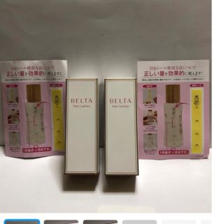 BELTA ベルタ育毛剤 80ml 2本セット