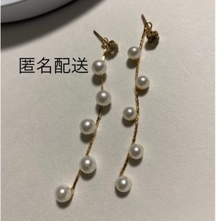 タサキ(TASAKI)のパール　ピアス(ピアス)