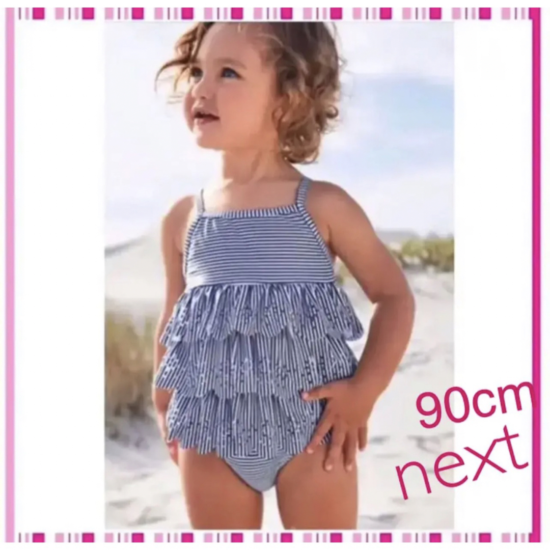 NEXT(ネクスト)の☀︎Next 90cmふりふりワンピース水着18-24m キッズ/ベビー/マタニティのキッズ服女の子用(90cm~)(水着)の商品写真