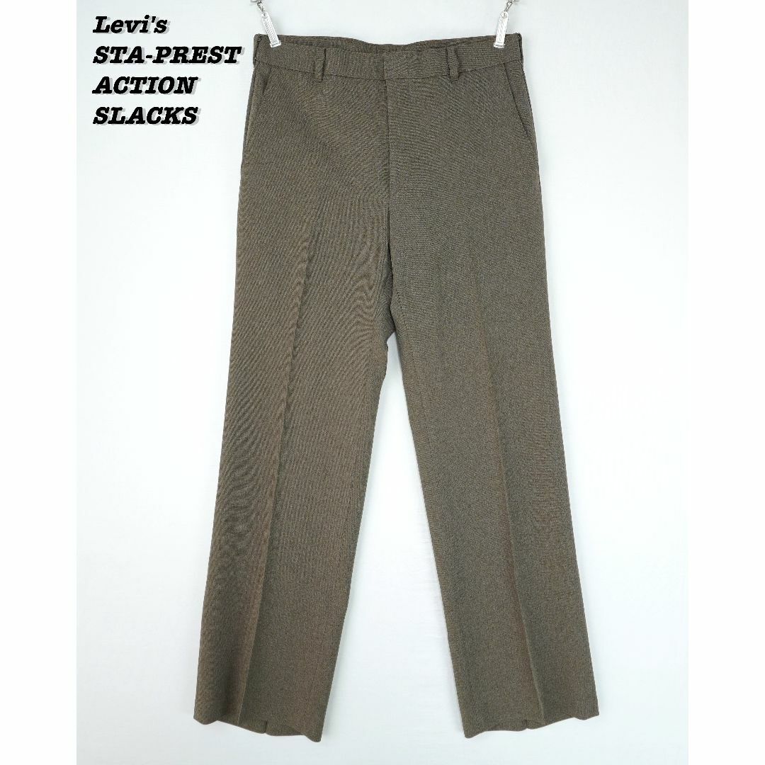 Levi's STA-PREST ACTION SLACKS BROWN 70s