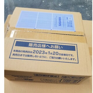 ポケモン(ポケモン)のポケモンカード バイオレットex 1カートン　12box(Box/デッキ/パック)