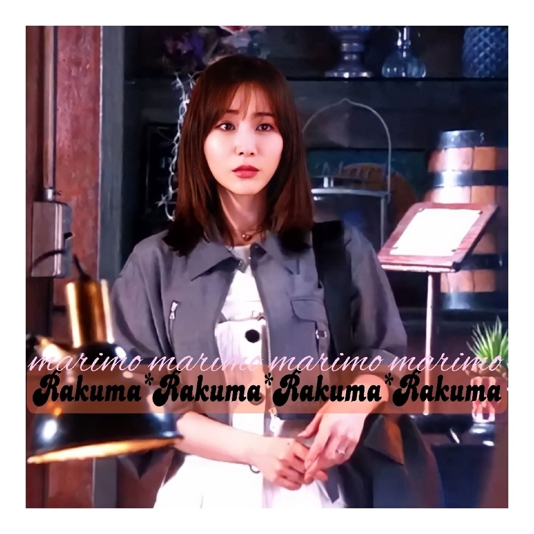 【新品】♥田中みな実さん♥MAISON SPECIAL ビスチェキャミチュニック