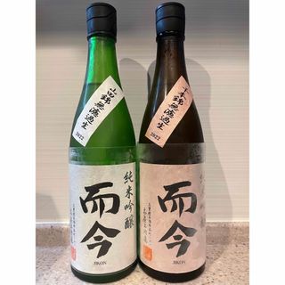 ジコン(而今)の而今　720ml  2本セット(日本酒)