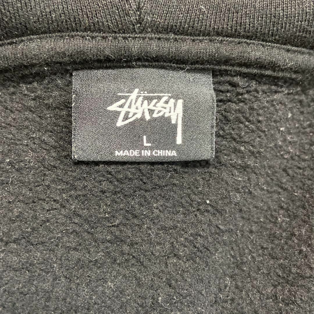 Stussyバックプリント古着パーカー黒ストリートL長袖 パーカー