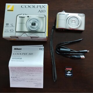 ニコン(Nikon)のうっちー様専用❣️ Nikon COOLPIX A10 SILVER(コンパクトデジタルカメラ)