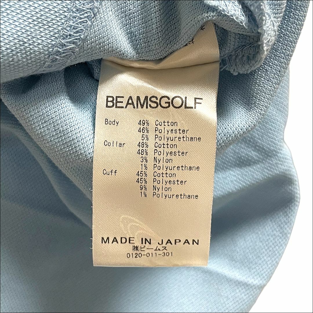 J6160 美品 ビームスゴルフ 胸ロゴポロシャツ サックスブルー L 5
