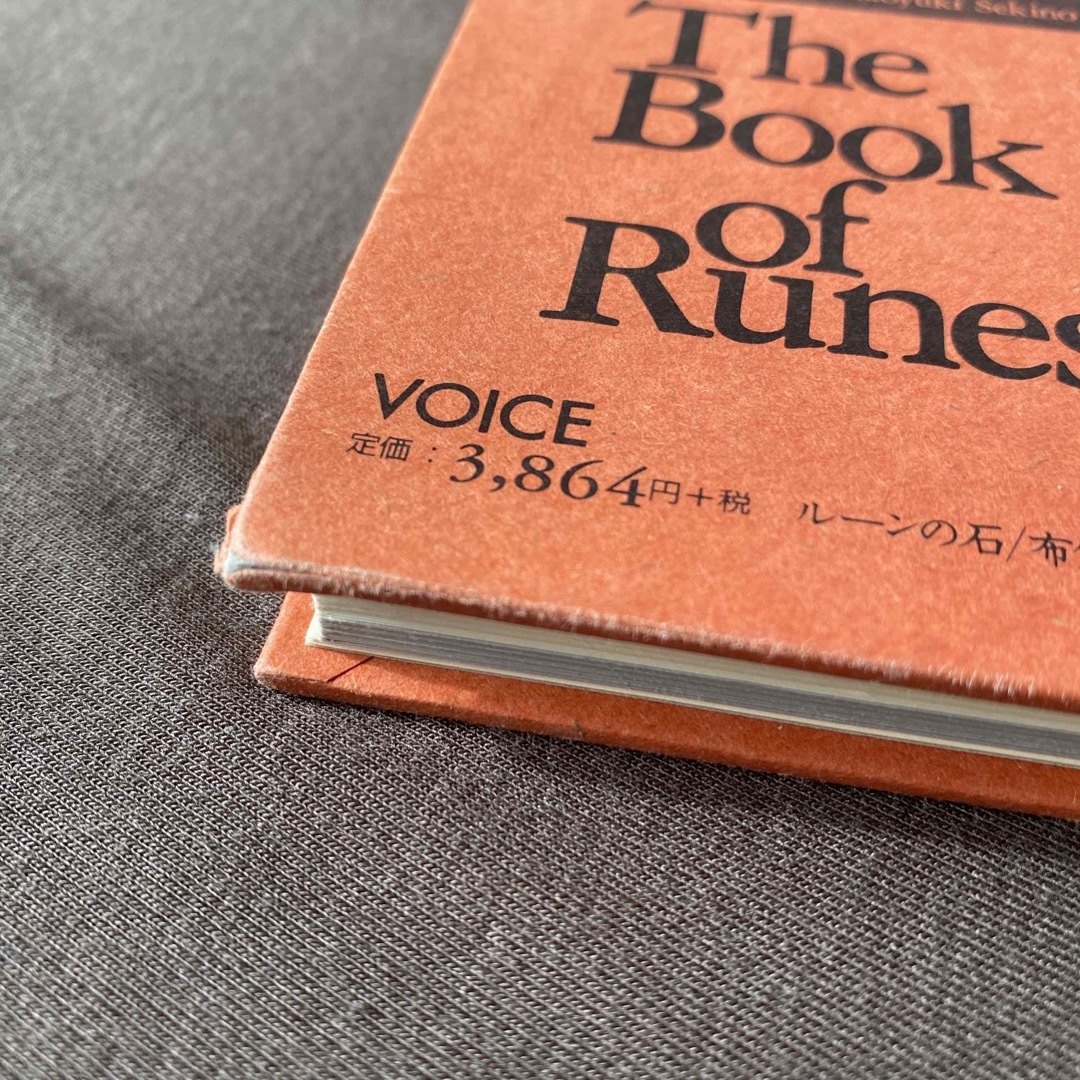 ルーンの書 The Book of Runes(状態ご確認ください)の通販 by 瞳のお店|ラクマ ルーンの書 The Book of Runes(状態ご確認ください)の通販 by 瞳のお店|ラクマ