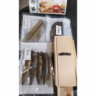 鰹節削り器セット　新品鰹節削り器＋枕崎産　荒本鰹節　３５０ｇ