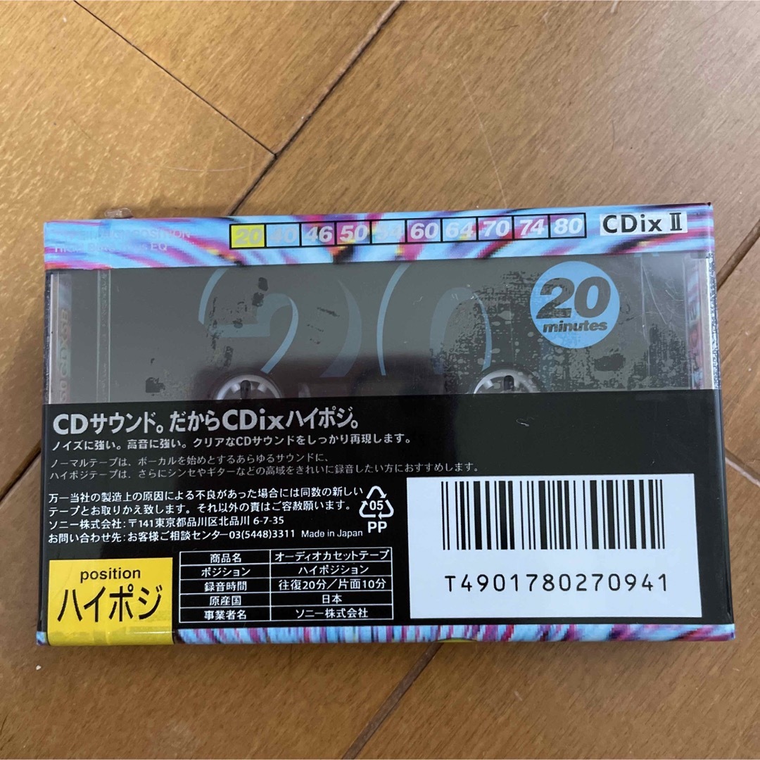 SONY - SONY CDix Ⅱ ハイポジ カセットテープ ①-3の通販 by SONY - SONY CDix Ⅱ ハイポジ カセットテープ ①-3の通販 by