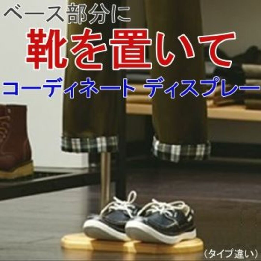 新品■MEN'Sボディートルソー紳士Ｓズボン着用可■ステン調メンズマネキン業務用 7