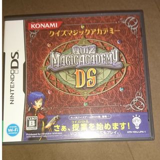 クイズマジックアカデミーDS DS(携帯用ゲームソフト)