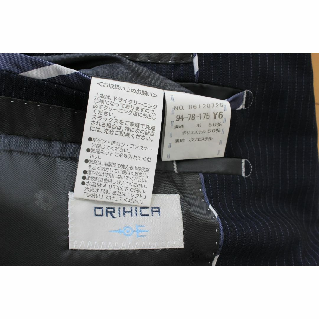 25【極美品】オリヒカ スーツ Y6 メンズ スリム L ネイビー 紺 春夏