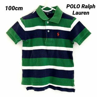 ポロラルフローレン(POLO RALPH LAUREN)のPOLO Ralph Lauren ポロシャツ刺繍ロゴ  100cm(Tシャツ/カットソー)