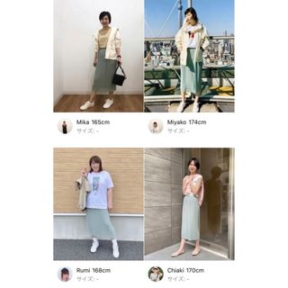 ユニクロ(UNIQLO)の美品♡UNIQLO シフォンプリーツナロースカート　オフィス　スーツ　デート(ロングスカート)