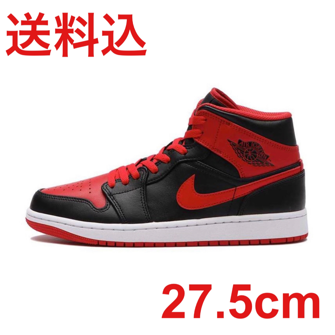 NIKE AIR JORDAN 1 MID BRED TOE 27.5