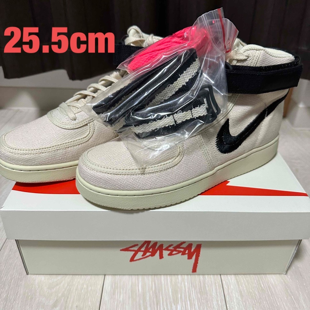 Stussy × Nike Vandal High "Fossil"