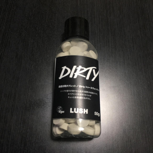 LUSH(ラッシュ)のLUSH 歯磨き用タブレット dirty コスメ/美容のオーラルケア(歯磨き粉)の商品写真