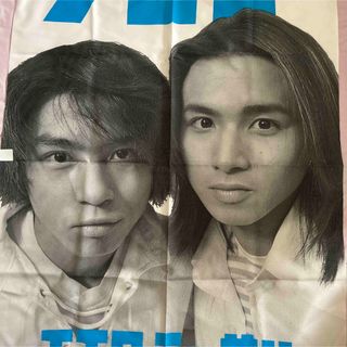 キンキキッズ(KinKi Kids)の未使用 非売品 KinKi Kids のぼり(アイドルグッズ)