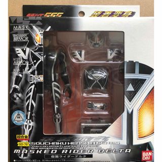 バンダイ(BANDAI)の装着変身シリーズ　仮面ライダーデルタ　フィギュア(特撮)