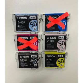 エプソン(EPSON)のEPSON IC6CL50用インクカートリッジ　(PC周辺機器)