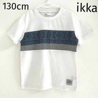 イッカ(ikka)のikka イッカ 半袖Tシャツ  シンプル お洒落 ジュニア 130cm(Tシャツ/カットソー)
