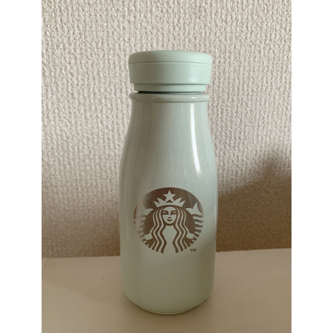 スタバ　ステンレスボトル237ml