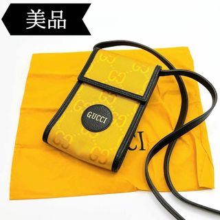 グッチ バッグ(イエロー/黄色系)の通販 100点以上 | Gucciの