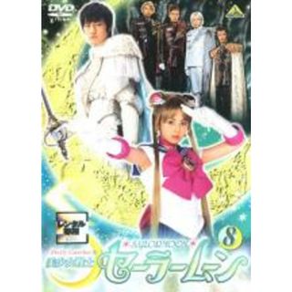 全巻セットDVD▼美少女戦士 セーラームーン 実写(12枚セット)第1話～最終話▽レンタル落ち