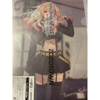 ZOZOTOWN × プロセカ 天馬咲希 グッズの通販 by rnyaaaaan's shop｜ラクマ