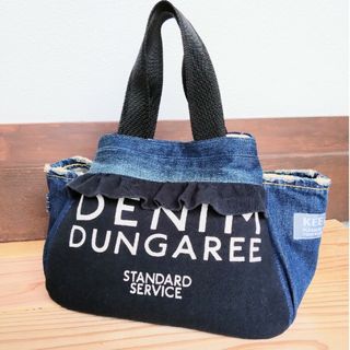 デニムダンガリー(DENIM DUNGAREE)の✩Lys✩様専用　フリルトート(バッグ)