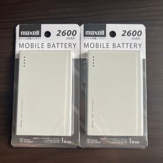 マクセル(maxell)のmaxell MPC-C2600PWHモバイルバッテリー充電器ホワイト✖️２個(バッテリー/充電器)