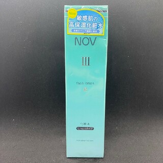 ノブ(NOV)のNOVⅢ　ノブⅢ　フェイスローションR 化粧水(化粧水/ローション)