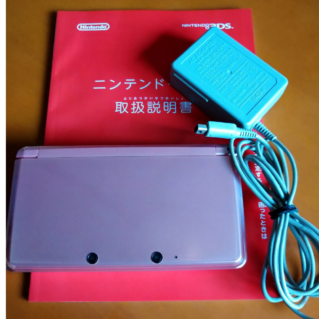 21599円 ニンテンドー3DS ミスティピンク mercuridesign.com