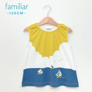 ファミリア(familiar)の✨早いもの勝ち✨ファミリア　ノースリーブ　マリンデザイン　日本製　120cm(Tシャツ/カットソー)