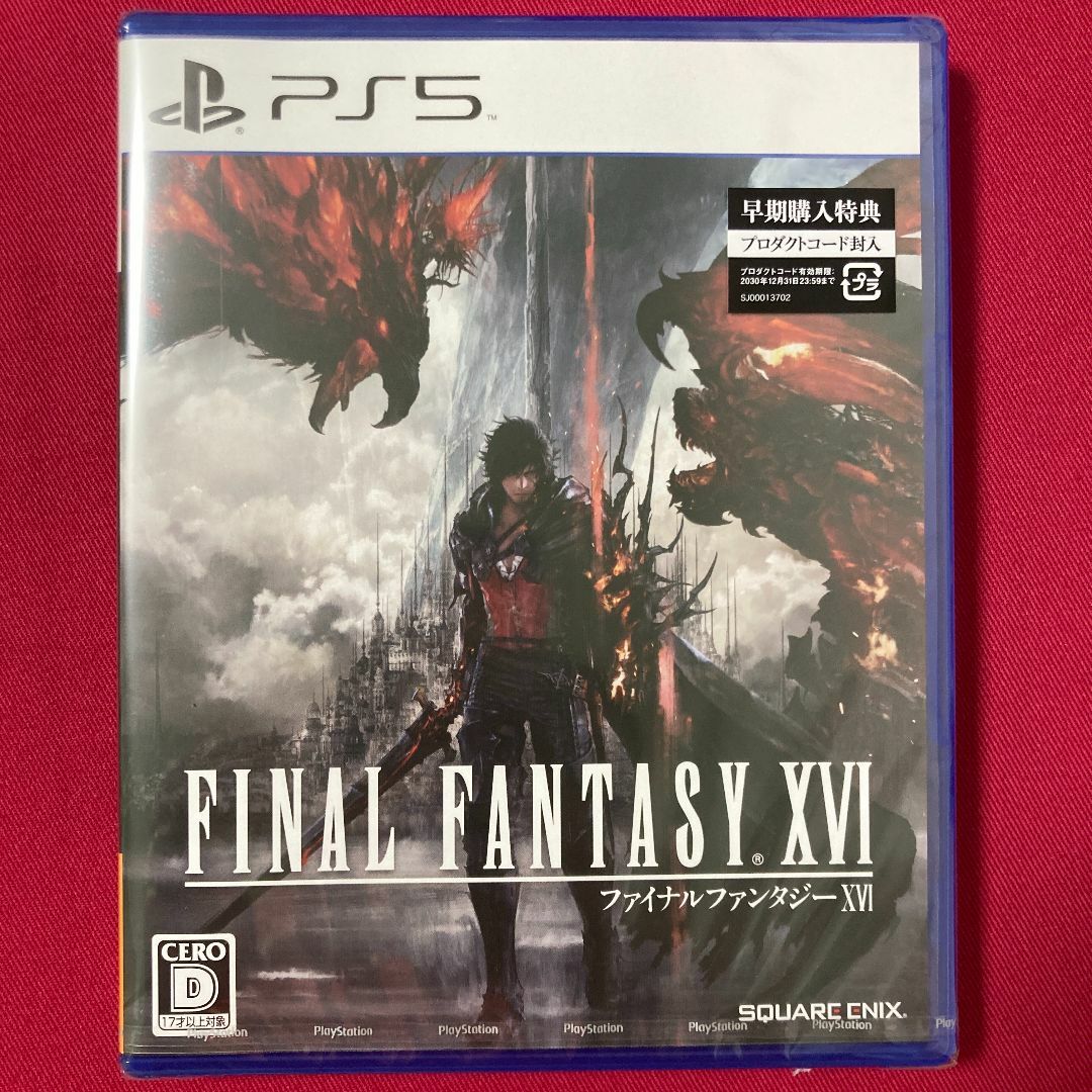 ファイナルファンタジーXVI FF16（PS5・新品・未開封)