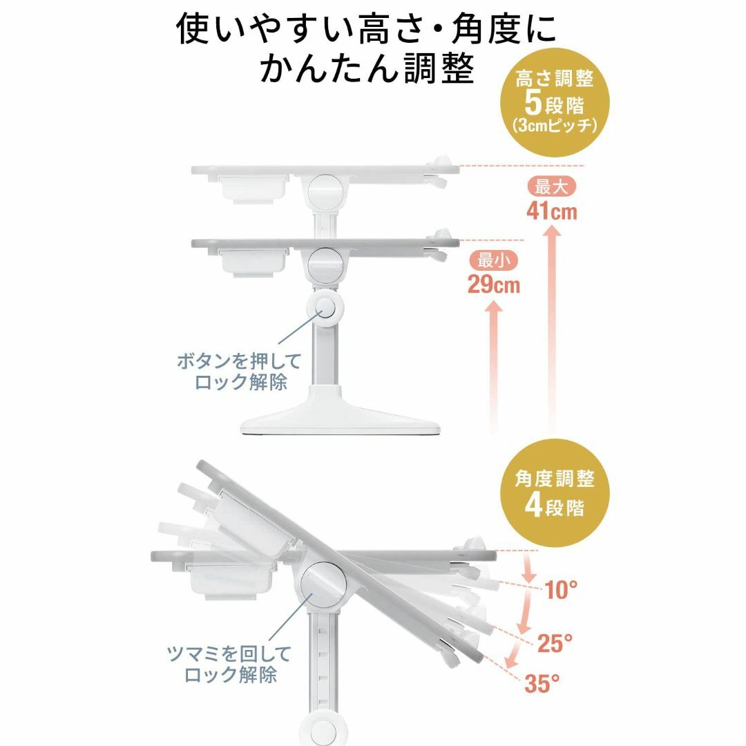 サンワダイレクト パソコンデスク ロータイプ ワークデスク 折りたたみ 幅60× 3